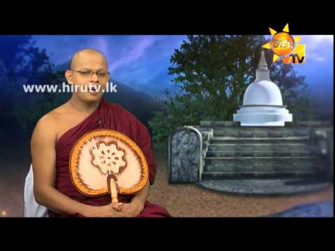 Hiru TV