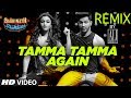 Tamma Tamma Again Remix Remix 2017 DJ Ali Merchant Varun Alia Badrinath Ki Dulhania