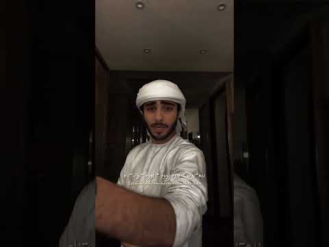 اغنية peekaboo مترجمة | #tiktok #peekaboo #trending #editlyrics #lyrics #kendricklamar