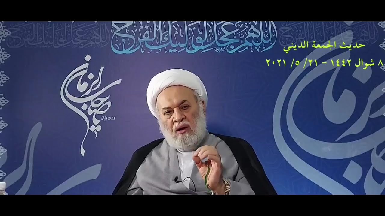 من وراء موجات التشكيك والانحراف والقاء الشبهات العقائدية؟