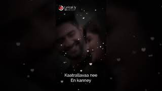 Download lagu kannana kanne serial yuva meera whatsapp status mp3