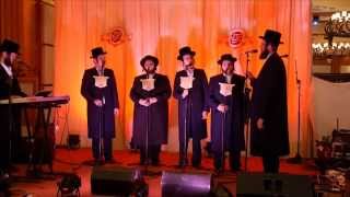 מקהלת מלכות - על ישראל ועל רבנן | Malchus Choir - Al Yisrael Veal Rabbanan