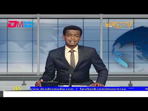 Midday News in Tigrinya for January 13, 2022 - ERi-TV, Eritrea
