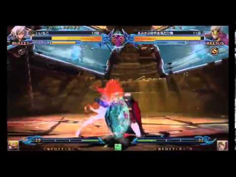 BBCP 2/5/2014 Cat's Eye Machida - Ichiko (Bullet) VS Mabukapu (Relius) Part 2/2
