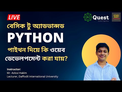 Python for Everybody with Web Scraping What is our Course Goal