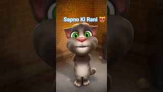 Download lagu mere sapno ki rani kab aayegi tu ./. मेरे सपनों की रानी कब आएगी तू  || RAGHBHAI #Sapnokirani #467 mp3