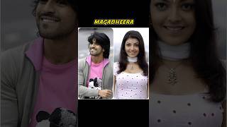 Download lagu Ram Charan All Movie Heroines😍😍 #shorts #ramcharan #kajalagarwal #samantha #trending #tollywood mp3 Download lagu Ram Charan All Movie Heroines😍😍 #shorts #ramcharan #kajalagarwal #samantha #trending #tollywood mp3