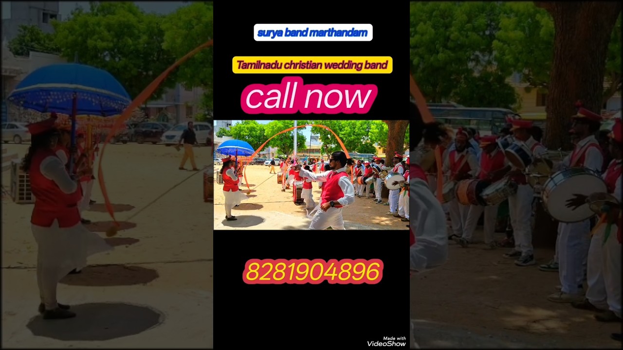 surya band marthandam