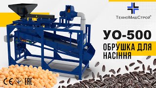 YouTube Video Preview