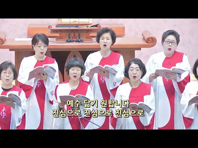 신자되기 원합니다
