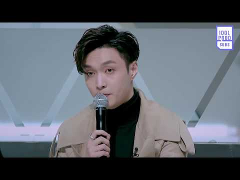 [ENG] 180119 Idol Producer Preview - Zhang Yixing’s Rankings Scare the Whole Stage