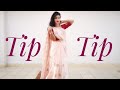 Tip Tip 2 Sooryavanshi Katrina Akshay Easy Dance On Tip Tip Barsa Paani 2 Bollywood Dance