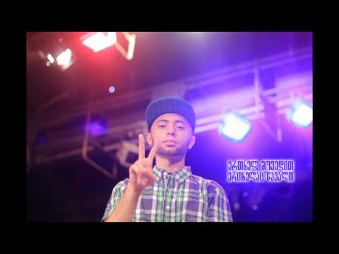 ბუბა (ჯუჯები) - ერთხელ მოვედით,ერთხელაც წავალთ