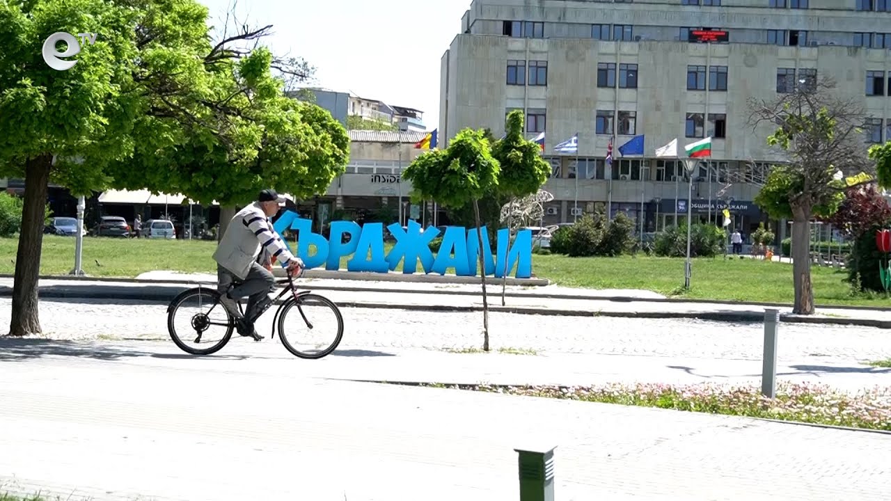В Кърджали забраниха използването на тротинетки и велосипеди в пешеходните зони