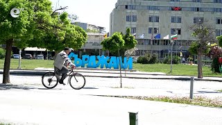 В Кърджали забраниха използването на тротинетки и велосипеди в пешеходните зони