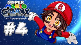 【スーパーマリオギャラクシー 】#4 決戦！大魔王クッパ！スター120個コンプリートを目指して【ベルモンド・バンデラス/にじさんじ】