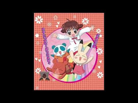 Animal Yokochou Fantasista★Girl the Indigo