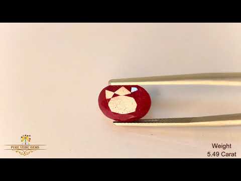 African Ruby 5.49ct. (Premium) video