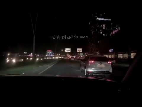 Beynaua ya broin😂😍💔??#youtube