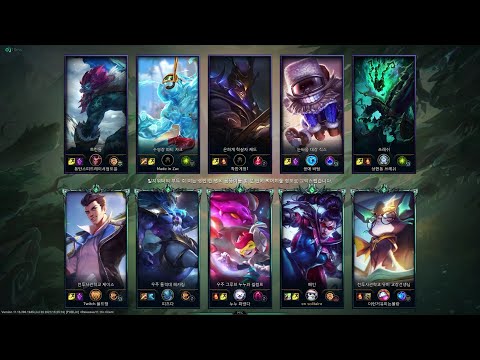 Vayne vs Ziggs (KR Solo Rank 2021.08.11)