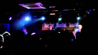 Surfer Blood - Fast Jabroni