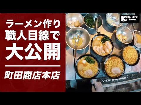 お仕事のご紹介！