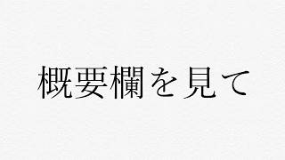 2週間ぶりのPUBGでいきなり経験の差を見せつけるATA【PUBGモバイル】