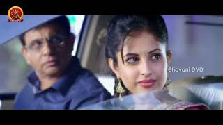 Asura Full Movie  Latest Telugu Movies  Bhavani Mo