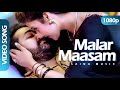 Malar Maasam HD 1080p | Gireesh Puthenchery | Mohanlal, Heera Rajagopal - Nirnayam