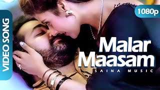 Download lagu Malar Maasam HD 1080p | Gireesh Puthenchery | Mohanlal, Heera Rajagopal - Nirnayam mp3 Download lagu Malar Maasam HD 1080p | Gireesh Puthenchery | Mohanlal, Heera Rajagopal - Nirnayam mp3