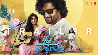 HI NANNA: Official Trailer (Kannada) | Nani  Mrunal T | Baby Kiara K| Shouryuv | Hesham Abdul Wahab