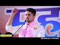 Jat Mahakumbh Bhopal Nirmal Chodhary Jatmahakumbh Nirmalchoudharyrusu Nirmalchoudharyofficial