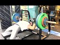 하체운동후 벤치 115kg 도전기!!