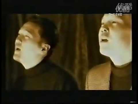 angirmaa taiwangbat camerton - chinii hartsand