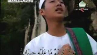 Download lagu Al Muqtashidah Langitan - Aiqontu mp3