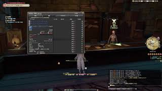 FINAL FANTASY XIVる！パッチ4.2 紅蓮のリベレーター無実況のんびりプレイ～ その21(1080p 60fps) HD