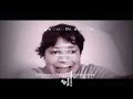 Eggo Tunes Commercial 2012