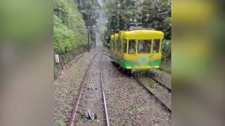 高尾山ケーブルカー下り