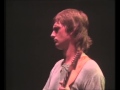 MIKE OLDFIELD 05 Mount Teide