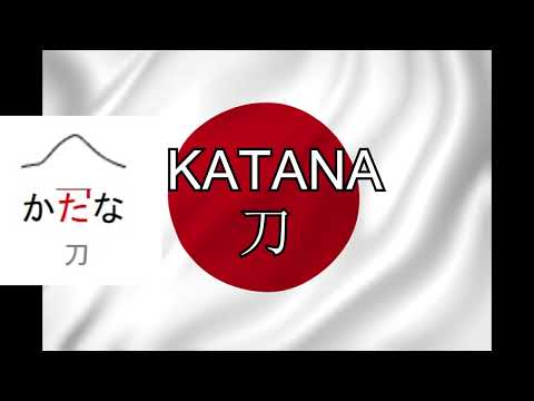 How to Pronounce KATANA in JAPANESE Correctly With Pitch Accent!