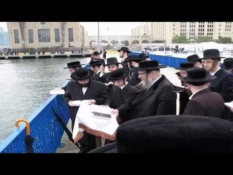 Tashlich with Boreshtiner Rebbe