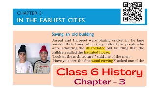 Class 6 History Chapter 3 | In The Earliest Cities
