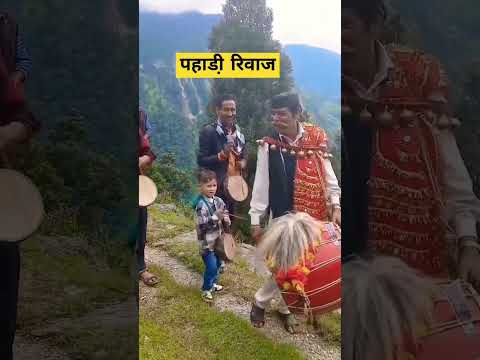 Kumauni Jager / kumaoni Song | Garhwali Song | #devta #kumauni #song #trending
