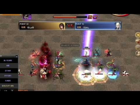 Atlantica JP 2013-04-21 Titan Final @Lei@(亜杖) vs ぐるみん(槍)