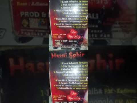 download lagu mp3 mp4 Cheb Hasni Sghir Mp3, download lagu Cheb Hasni Sghir Mp3 gratis, unduh video klip Cheb Hasni Sghir Mp3