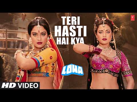 Teri Hasti Hai Kya — watch video