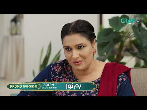 Humnava Episode 59 Promo | Tonight 7:00 PM | Only On Green TV Entertainment