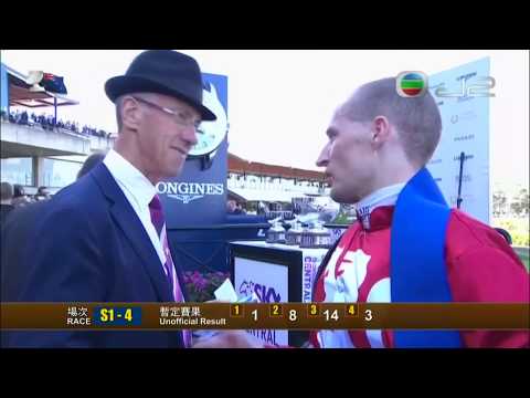 2016 Rosehill Guineas G1 - Tarzino (大捷龍) - C.Newitt (第二名馬復興文豪來港後改名為 : 美麗傳承)