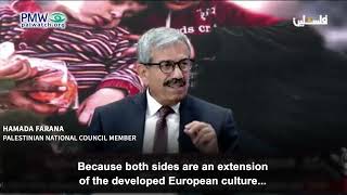 Hamada Farana comparing Israel to South Africa