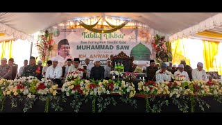 Download lagu 🔴LIVE KH. ANWAR ZAHID | PERINGATAN MAULID NABI MUHAMMAD SAW | GUNUNG ULIN MATARAMAN BANJAR KALSEL mp3 Download lagu 🔴LIVE KH. ANWAR ZAHID | PERINGATAN MAULID NABI MUHAMMAD SAW | GUNUNG ULIN MATARAMAN BANJAR KALSEL mp3